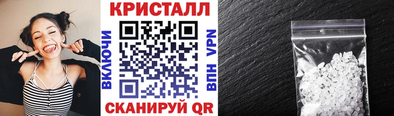 АМФЕТАМИН 98% наркотики Бутурлиновка