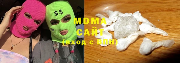 бутик Беломорск