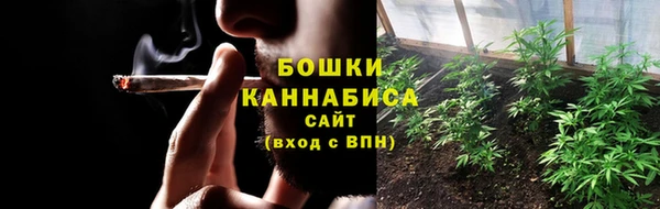 spice Белоозёрский