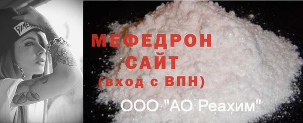 spice Белоозёрский