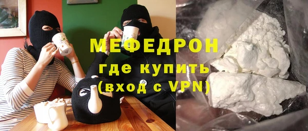 spice Белоозёрский