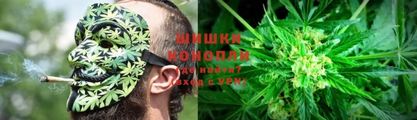 spice Белоозёрский
