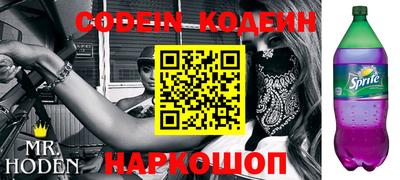 экстази Краснознаменск