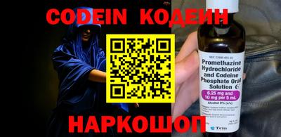 гашишное масло Краснодар