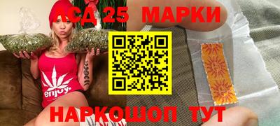 экстази Краснознаменск