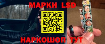 экстази Краснознаменск