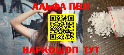 экстази Краснознаменск