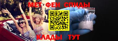 экстази Краснознаменск
