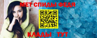 экстази Краснознаменск