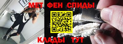экстази Краснознаменск