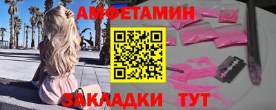 гашишное масло Краснодар
