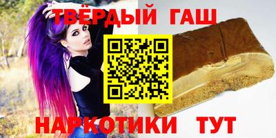 экстази Краснознаменск