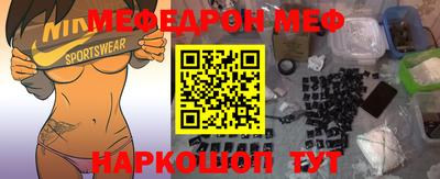 гашишное масло Краснодар