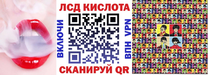 Наркотические марки 1,8мг  KRAKEN рабочий сайт  Бутурлиновка 