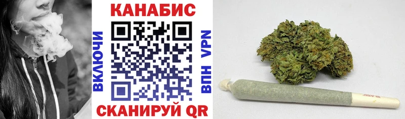 купить сайты Бутурлиновка Марихуана MAZAR