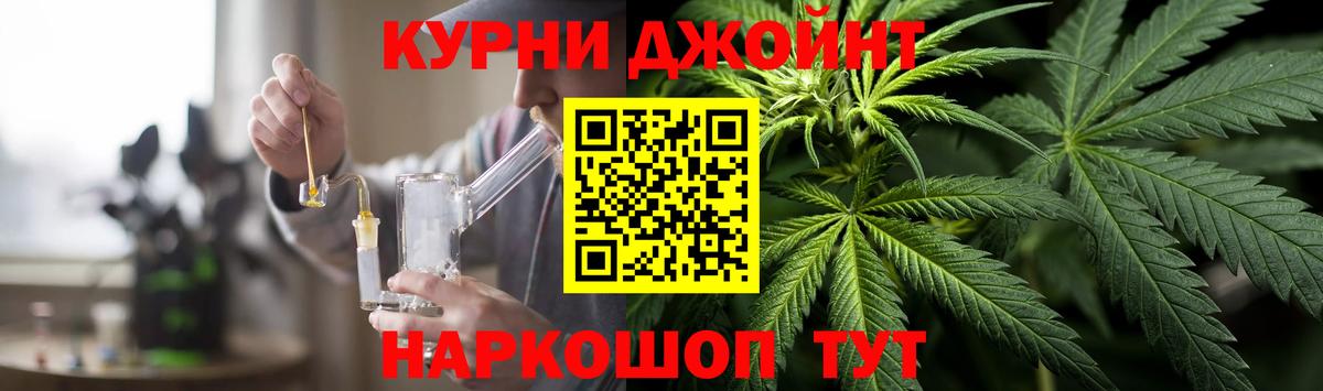 Бошки марихуана MAZAR Бутурлиновка